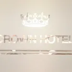 Crown 2* Франкфурт-на-Майне